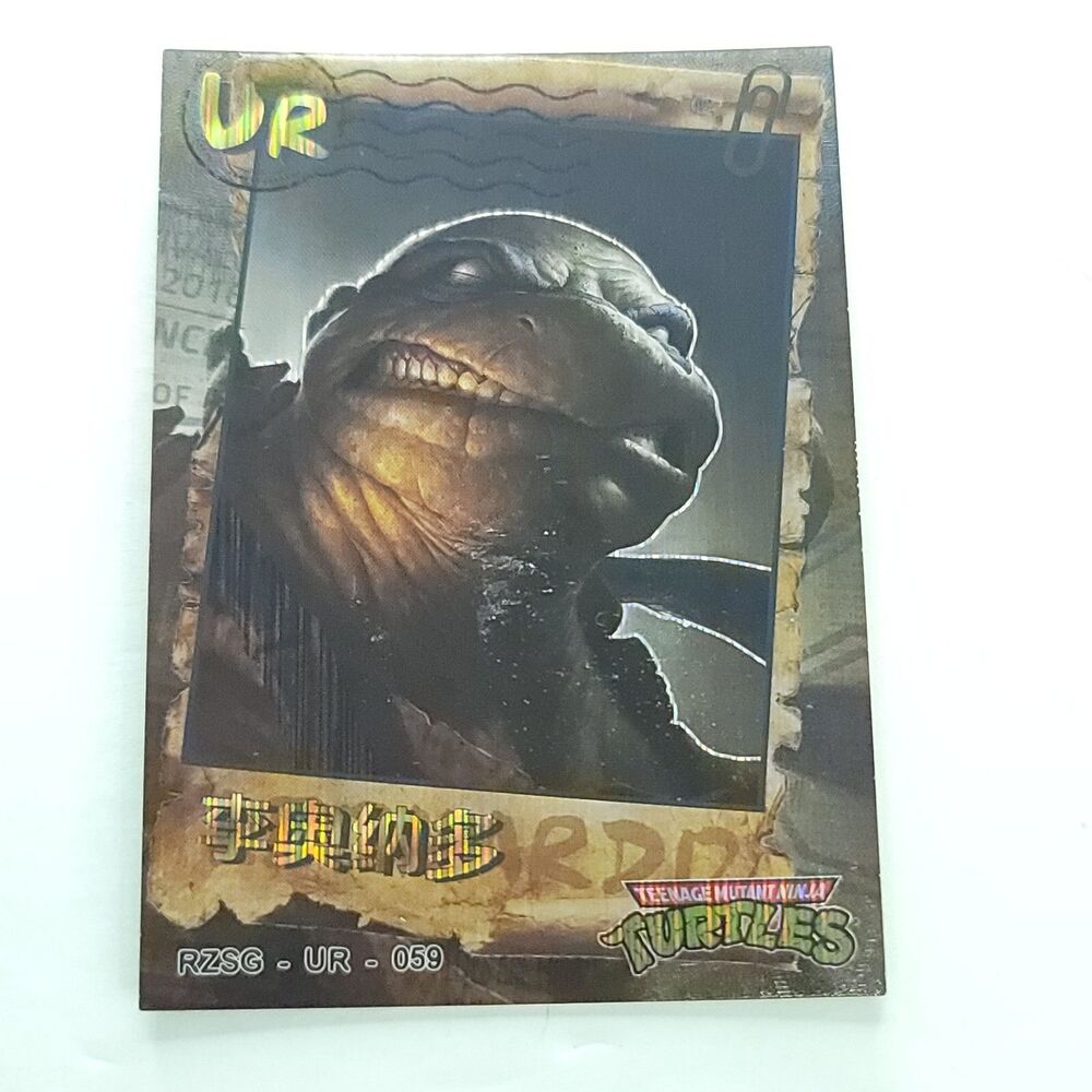 Leonardo Rise Of The Teenage Mutant Ninja Turtles Trading Card TMNT UR-059